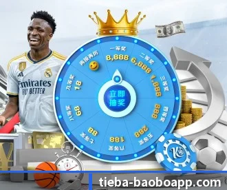 188金宝博 APP 深度功能 | 188bet